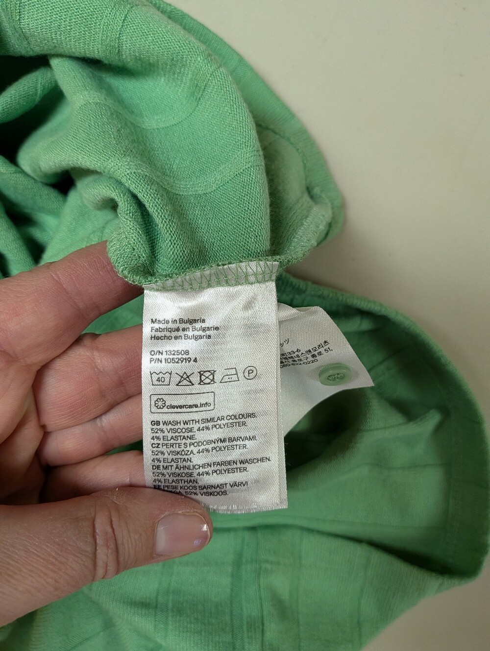 H&M Green Ribbed Polo - Picture 4 of 9